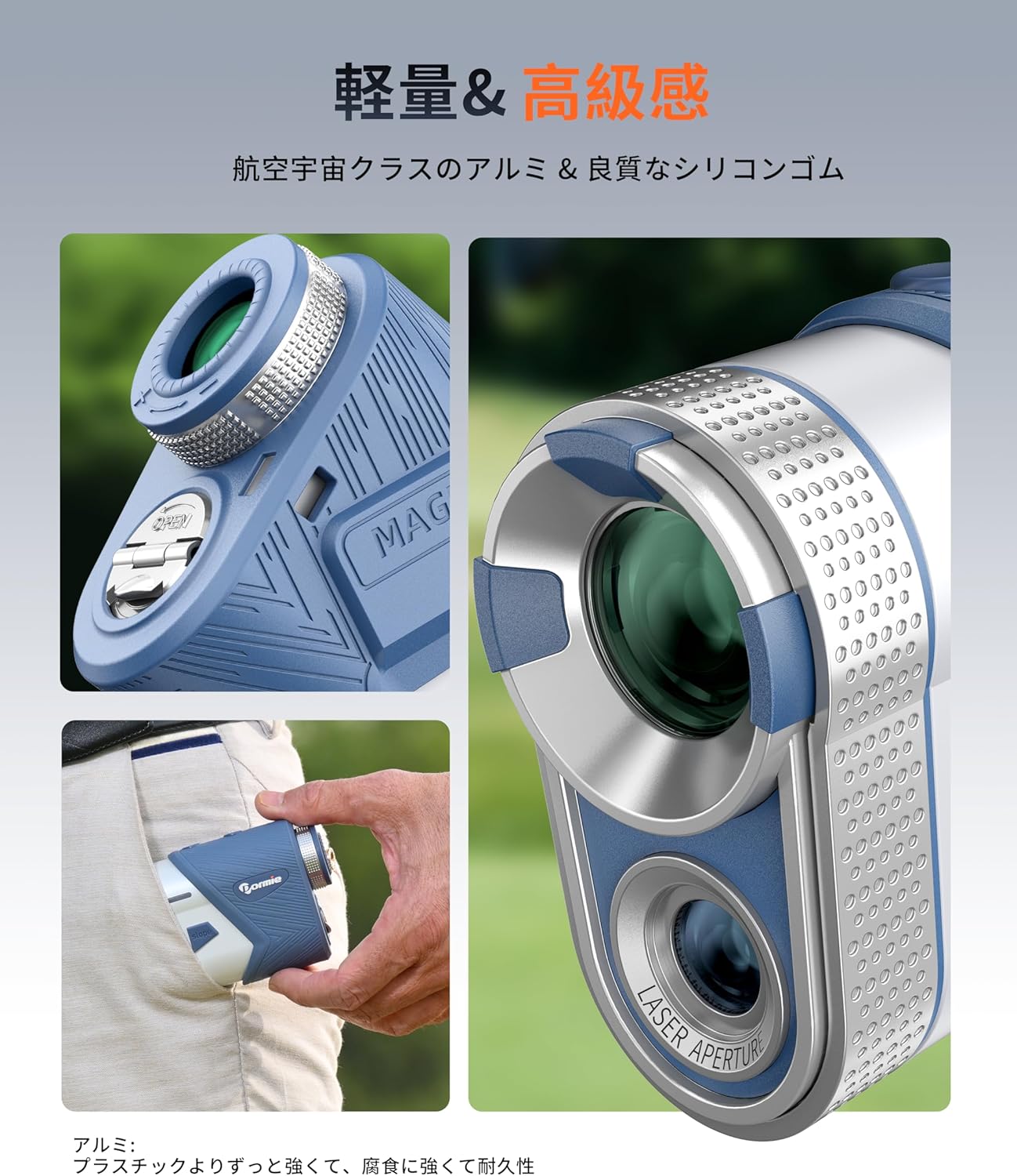 DORMIE T100 PRO - 画像 (8)