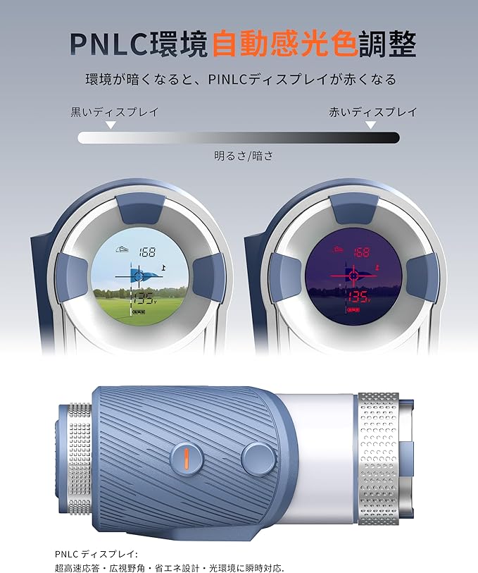 DORMIE T100 PRO - 画像 (9)