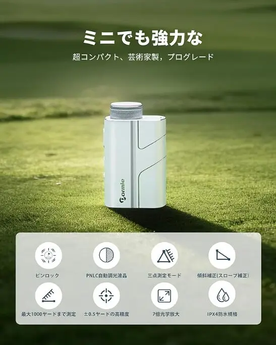 DORMIE T200 | T.2 GOLF
