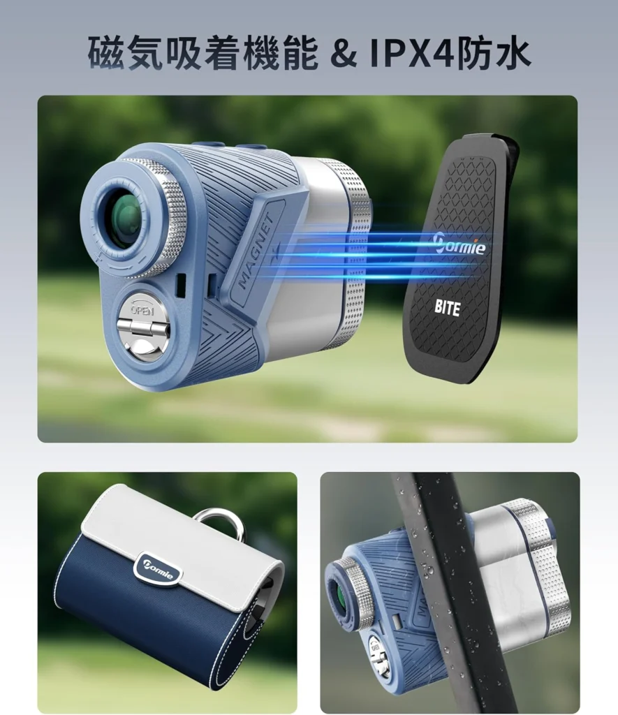 購入は待って】DORMIE T100 Proは買い？最速0.02秒測定ゴルフ距離計を