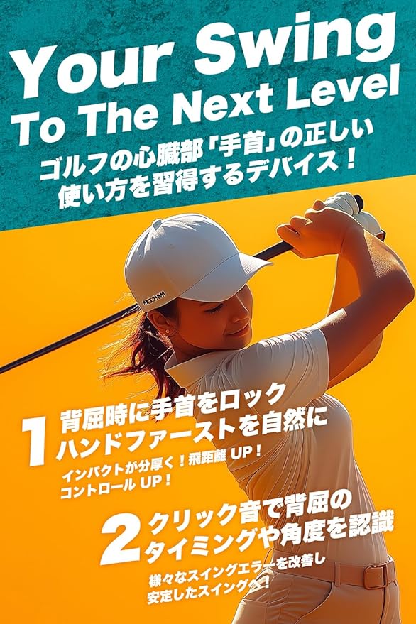 Precision Impact - 画像 (4)