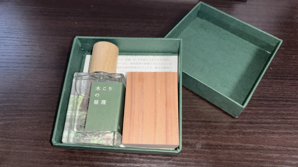 おすすめ】癒しのフレグランス「NELAX 木こりの昼寝」のメリット 