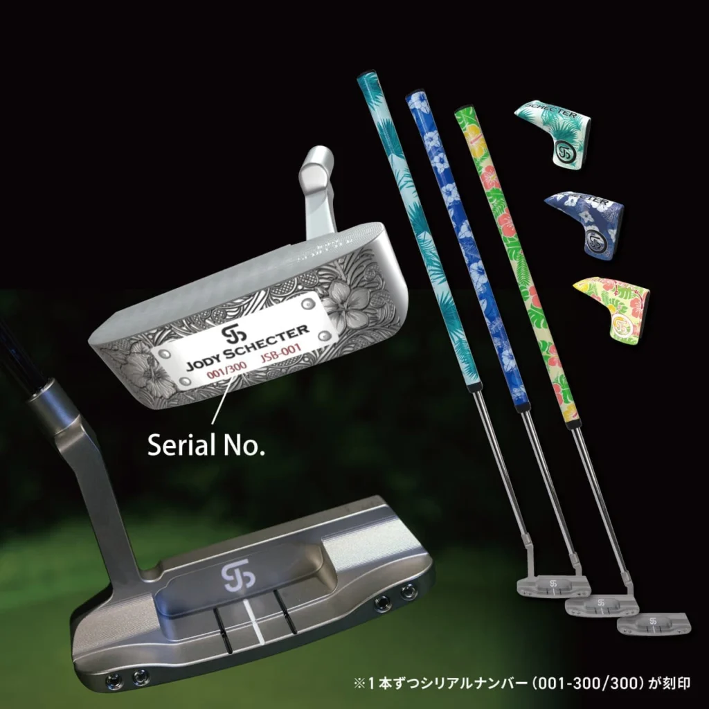 完全保存版】JAPAN GOLF FAIR 2026レポート｜ジャパンゴルフフェア最新