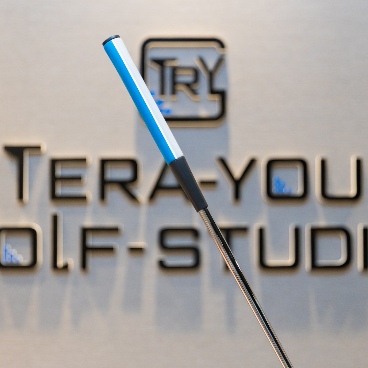 てらゆーフェイスコントロールマスター