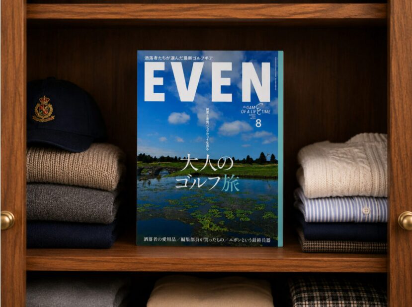 【メディア掲載】ゴルフ雑誌『EVEN』にT.2 GOLFが登場!【掲載記念クーポン発行】