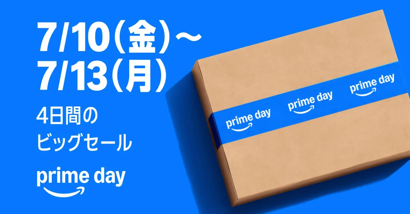 ポップアップバナー