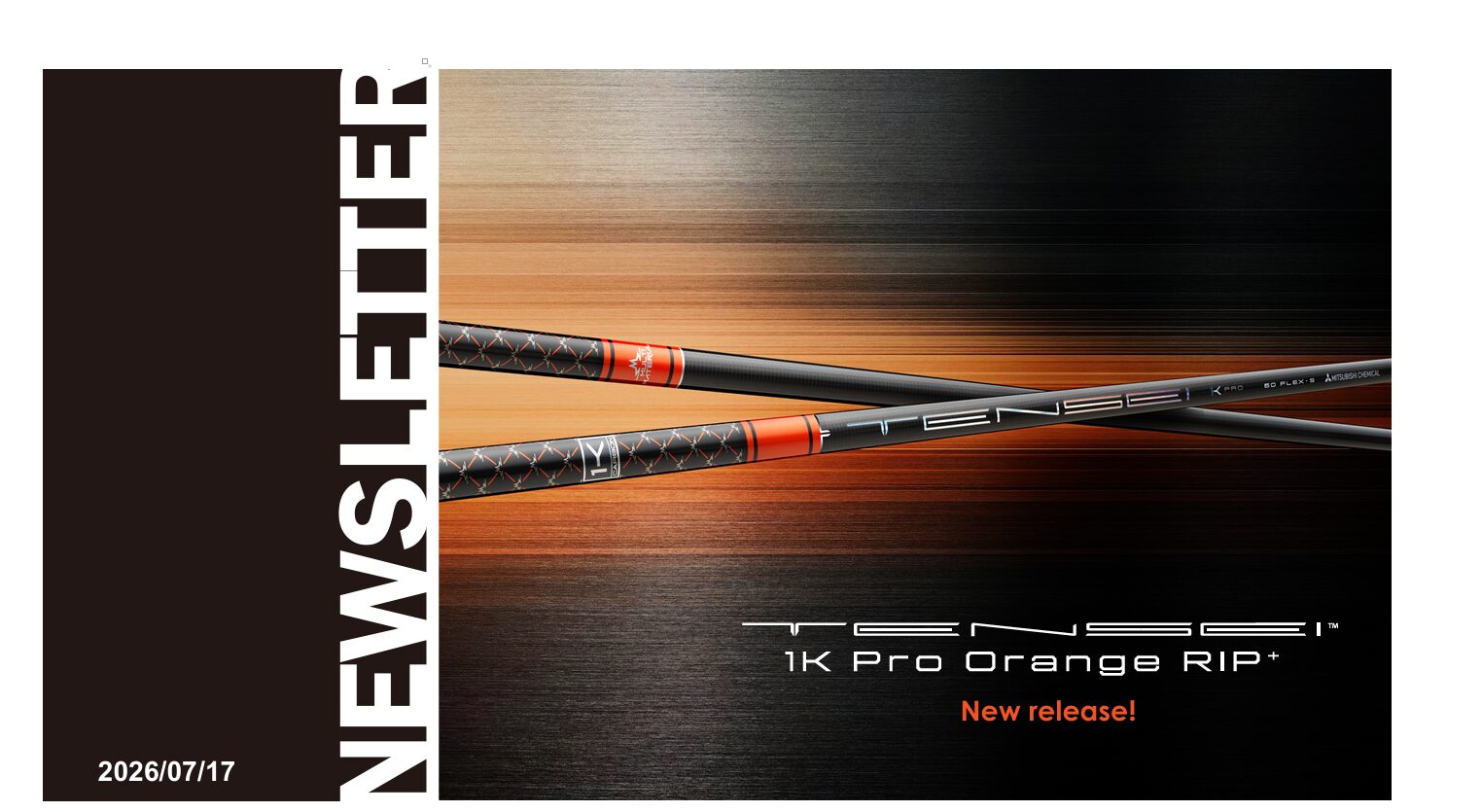 TENSEI Pro Orange 1K&RIP+